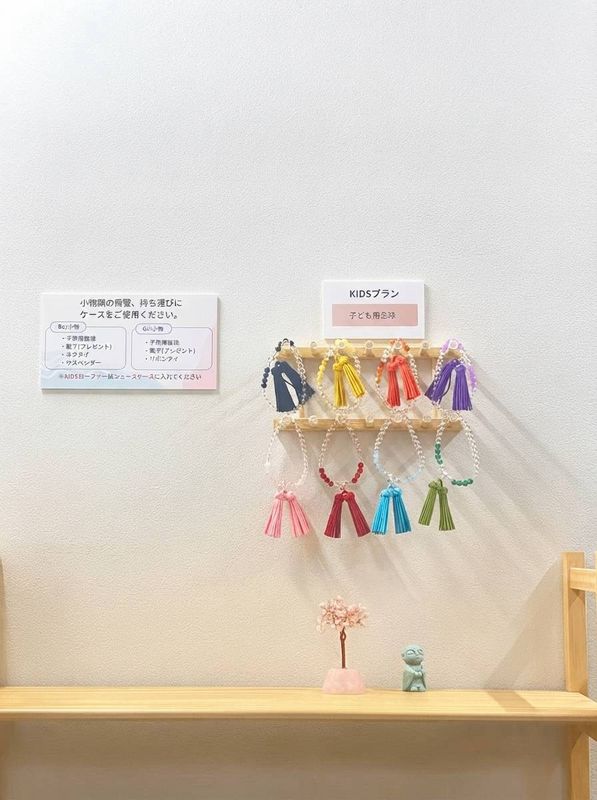 ネクタイの見本コーナー